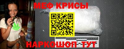 дистиллят марихуана Ликино-Дулёво