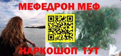 MDMA Premium VHQ Ливны