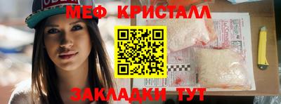 MDMA Premium VHQ Ливны
