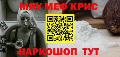 дистиллят марихуана Ликино-Дулёво
