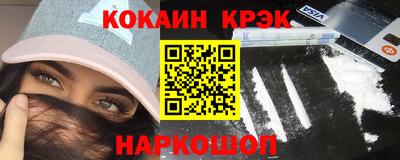 MDMA Premium VHQ Ливны