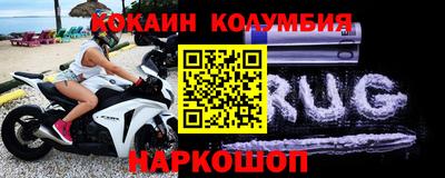 дистиллят марихуана Ликино-Дулёво
