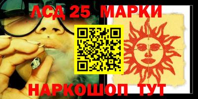 MDMA Premium VHQ Ливны