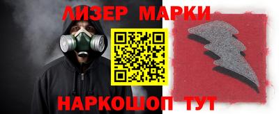 MDMA Premium VHQ Ливны