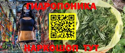 спайс Лесосибирск