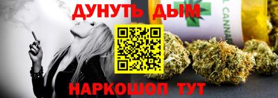 MDMA Premium VHQ Ливны