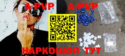 MDMA Premium VHQ Ливны