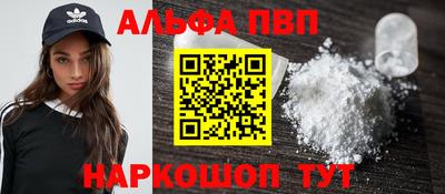 MDMA Premium VHQ Ливны