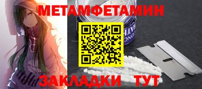 дистиллят марихуана Ликино-Дулёво