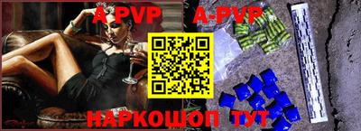 героин Малгобек