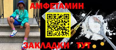 MDMA Premium VHQ Ливны