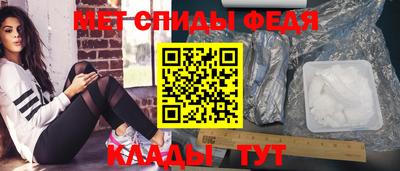 дистиллят марихуана Ликино-Дулёво