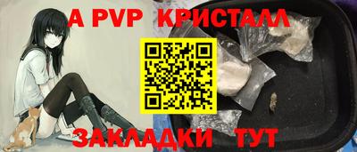 дистиллят марихуана Ликино-Дулёво