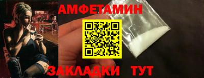 MDMA Premium VHQ Ливны