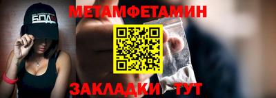 MDMA Premium VHQ Ливны