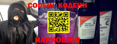 дистиллят марихуана Ликино-Дулёво