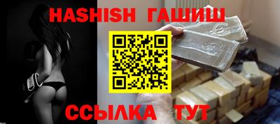 MDMA Premium VHQ Ливны