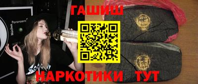 MDMA Premium VHQ Ливны