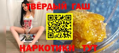 MDMA Premium VHQ Ливны