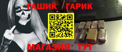 MDMA Premium VHQ Ливны