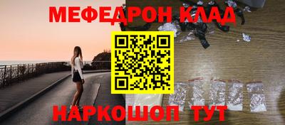 дистиллят марихуана Ликино-Дулёво