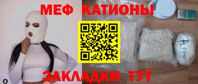 дистиллят марихуана Ликино-Дулёво