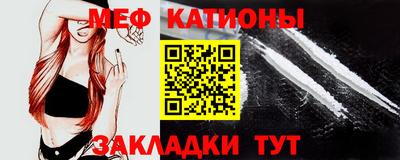 MDMA Premium VHQ Ливны