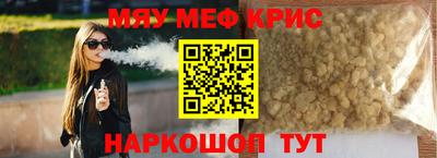 MDMA Premium VHQ Ливны