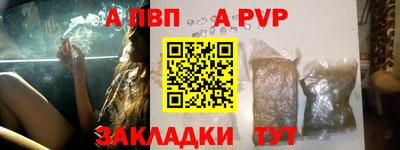 MDMA Premium VHQ Ливны
