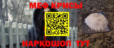 дистиллят марихуана Ликино-Дулёво
