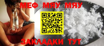 дистиллят марихуана Ликино-Дулёво