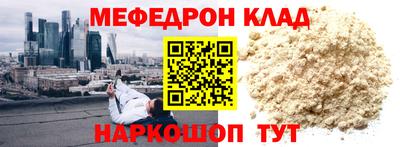 марки nbome Малоярославец