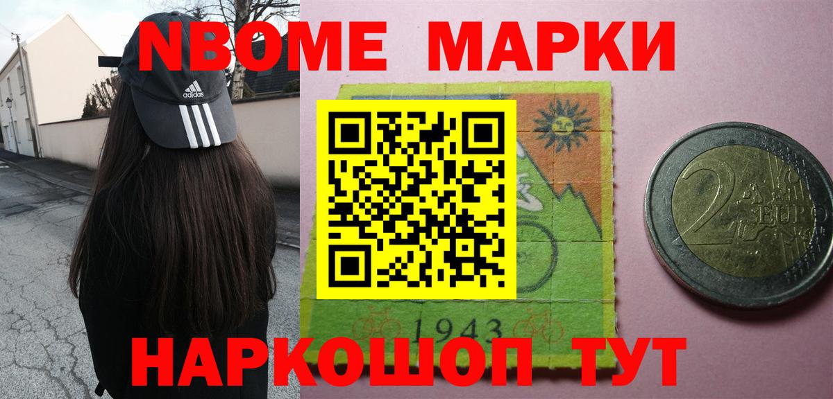 LSD-25 экстази кислота  Вход с VPN  Лсд 25 экстази ecstasy  Дубна 