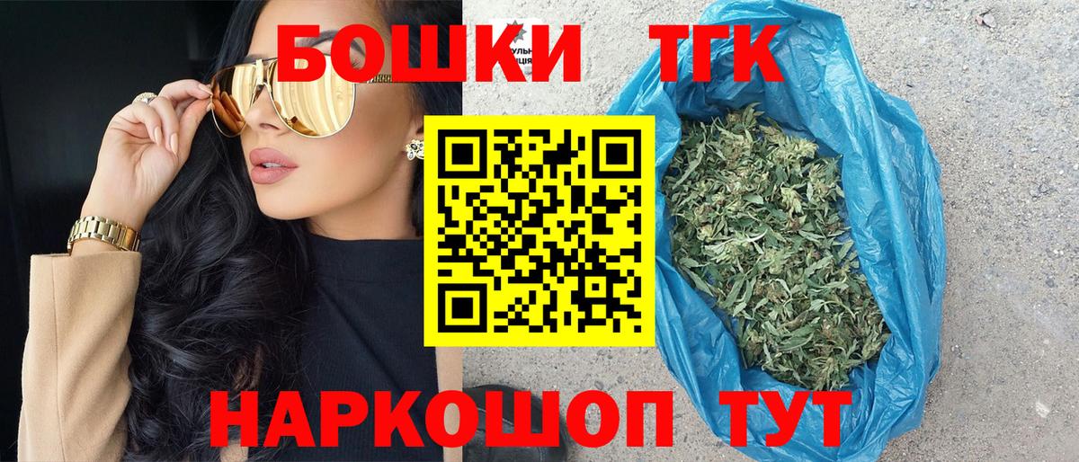 МАРИХУАНА ГИДРОПОН Дубна